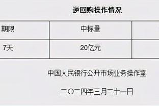 江南游戏公司官网截图1